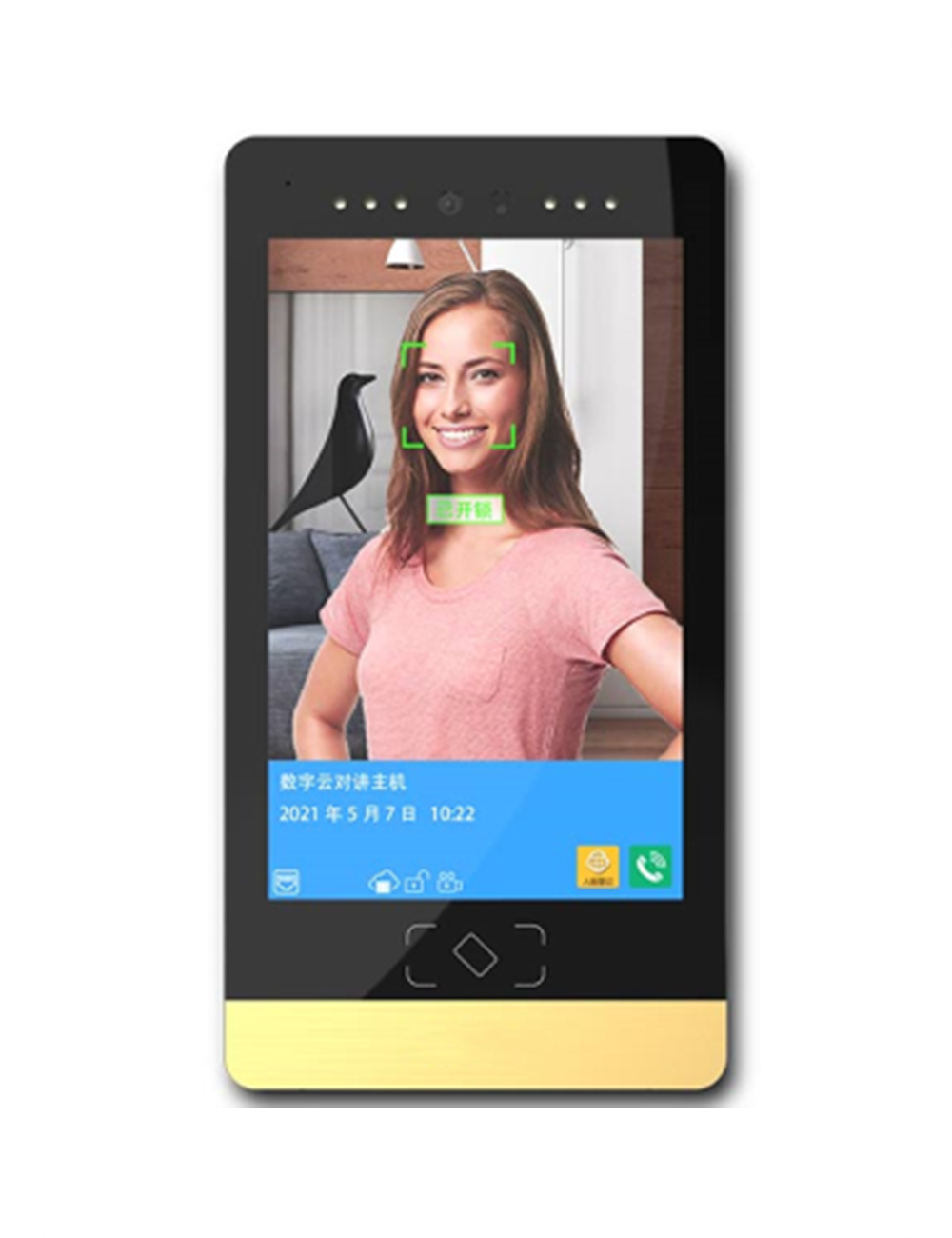 Face recognition access control
