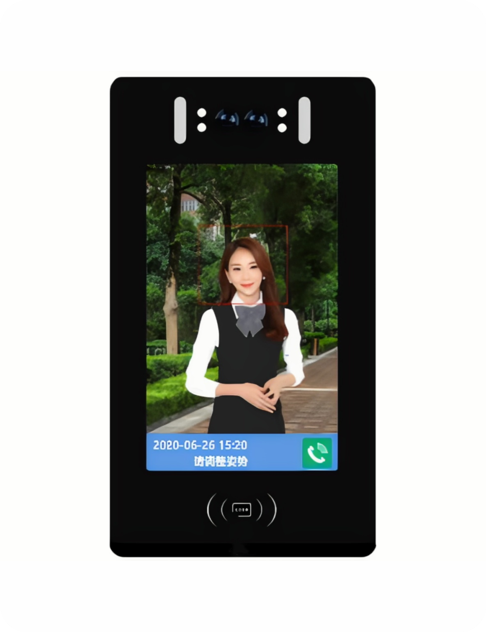 Face recognition access control